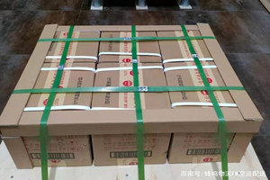 徕宁空运公司酒水【机场货运当天
